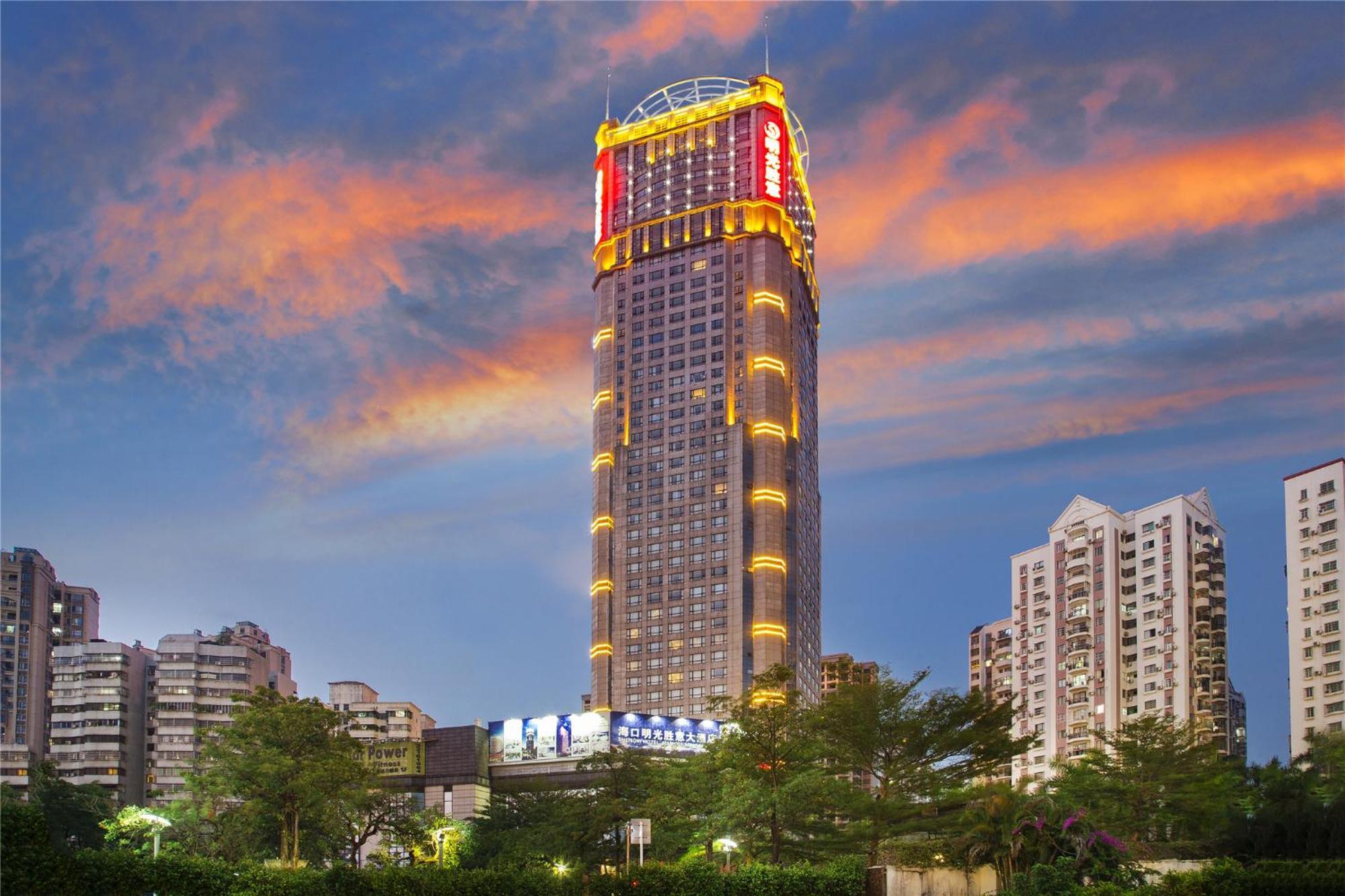 Haikou Mingguang Shengyi Hotel Exterior photo