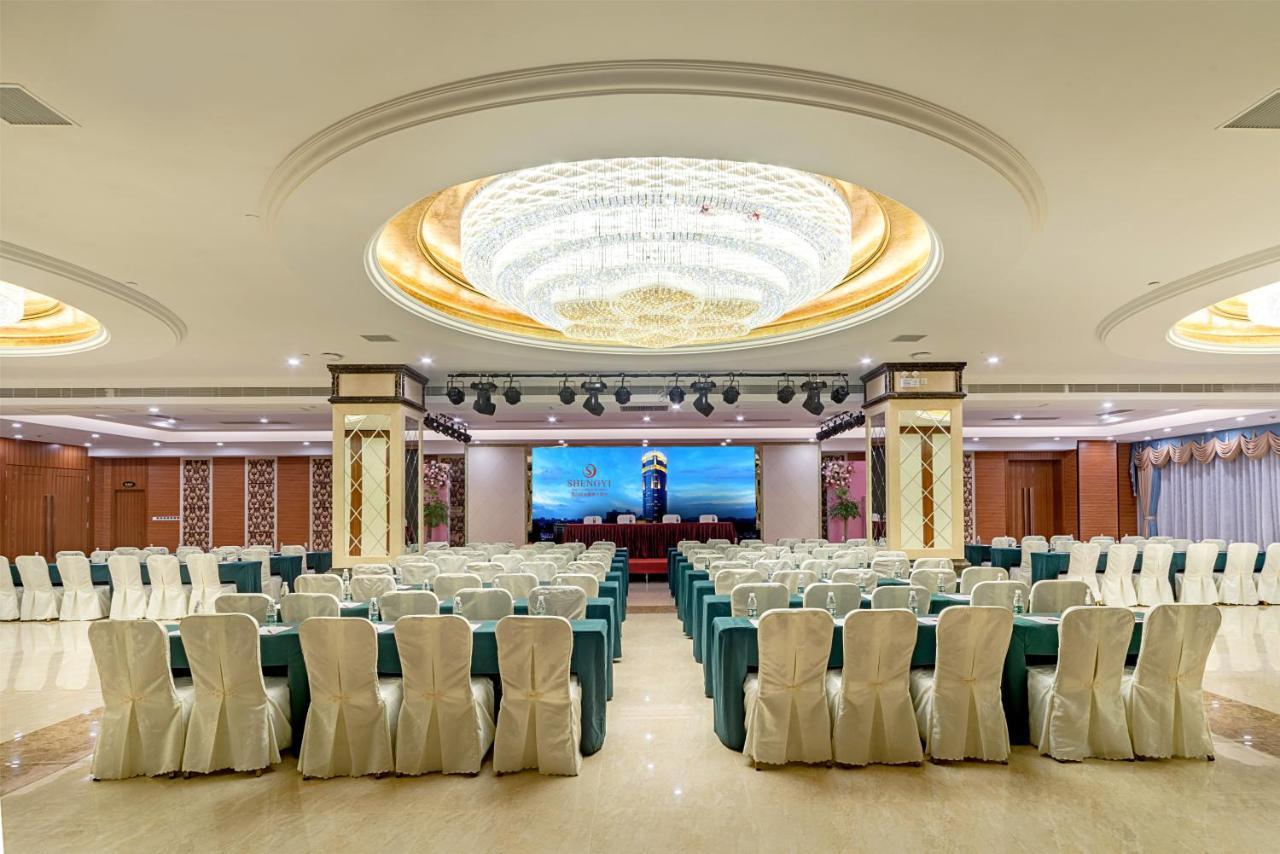 Haikou Mingguang Shengyi Hotel Exterior photo